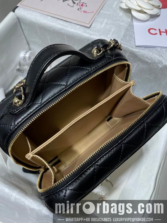 Chanel Replica Bags AS2900 18cm  BL