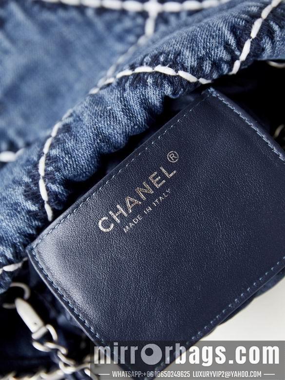 Chanel Replica Bags AS3980 20X19X6cm BL