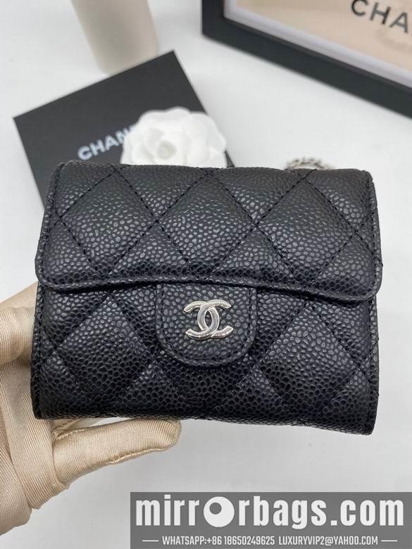 Chanel Replica Bags 6125 8.5X12X2.5cm YG 4colour