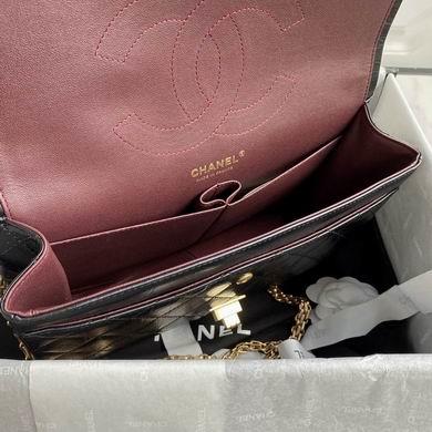 Chanel Replica Bags 37587 19.5X28X7.5cm BL 2colour