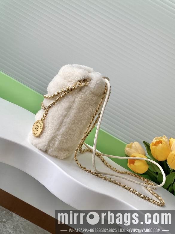 Chanel Replica Bags AS3980 19X20X6cm BL
