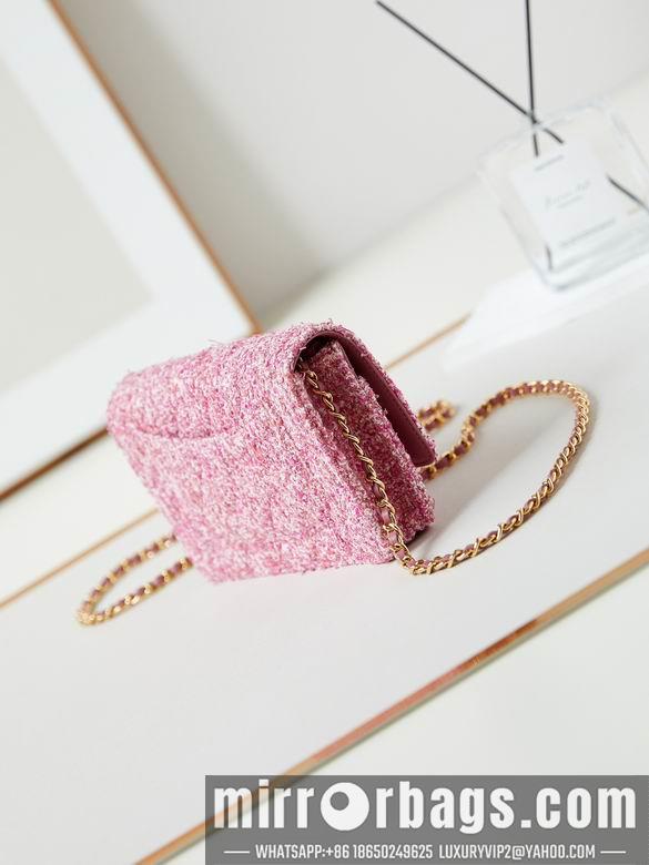 Chanel Replica Bags AP0250 12X19X3cm BL