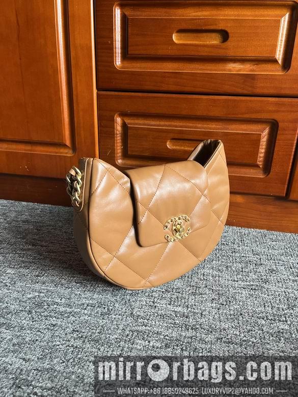 Chanel Replica Bags 4638 23cm BL