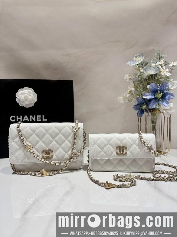 Chanel Replica Bags 3694 19cm BL 2colour