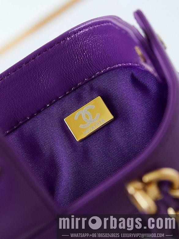 Chanel Replica Bags AS4958 12X18X7cm BL 3colour