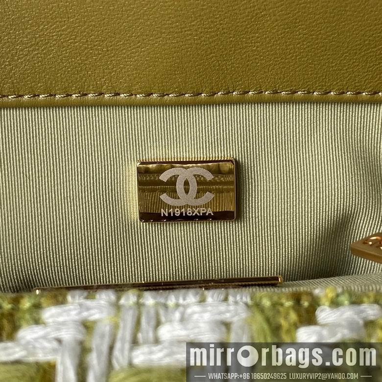Chanel Replica Bags AS1161 30cm BL