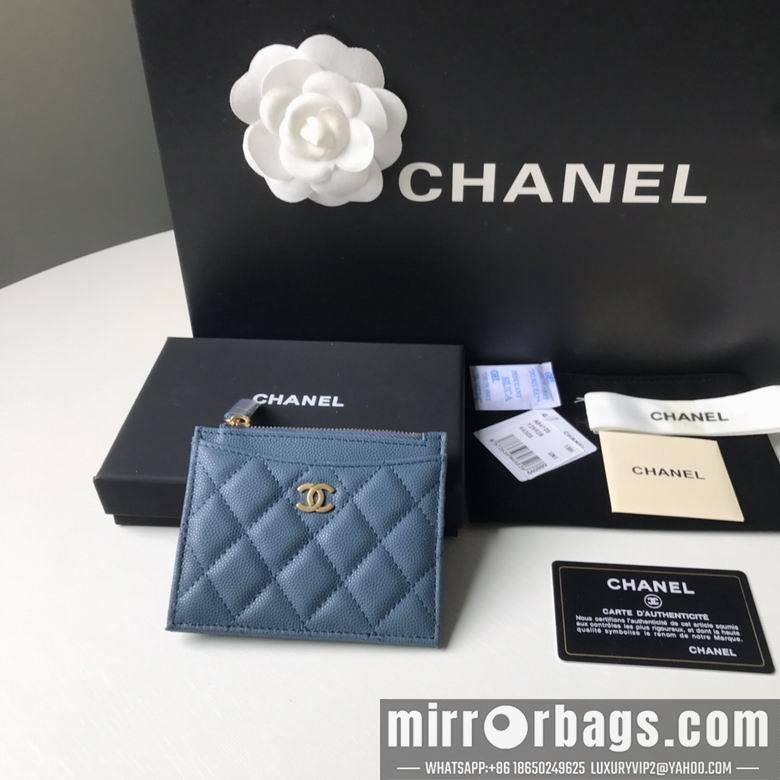 Chanel Replica Bags BLA 84105  9X11.5