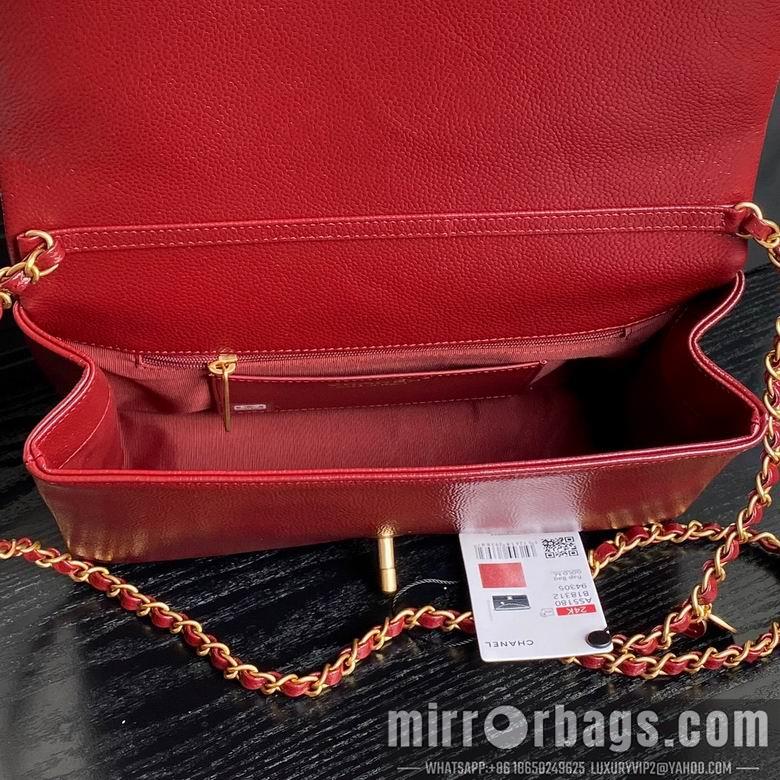Chanel Replica Bags AS5180 17X26X8cm BL 2colour