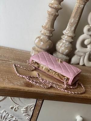 Chanel Replica Bags 88632 19cm al