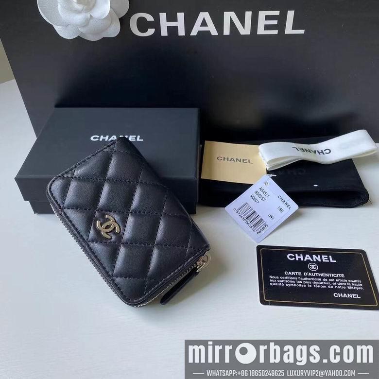 Chanel Replica Bags BL84511  7.5X2X11