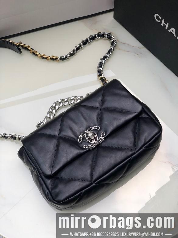 Chanel Replica Bags BNS1160 26cm