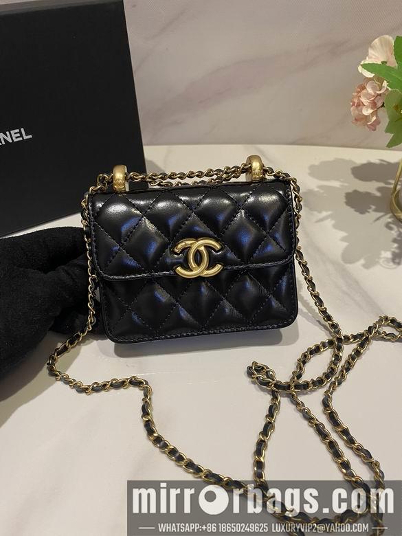 Chanel Replica Bags AP2290 12cm BL