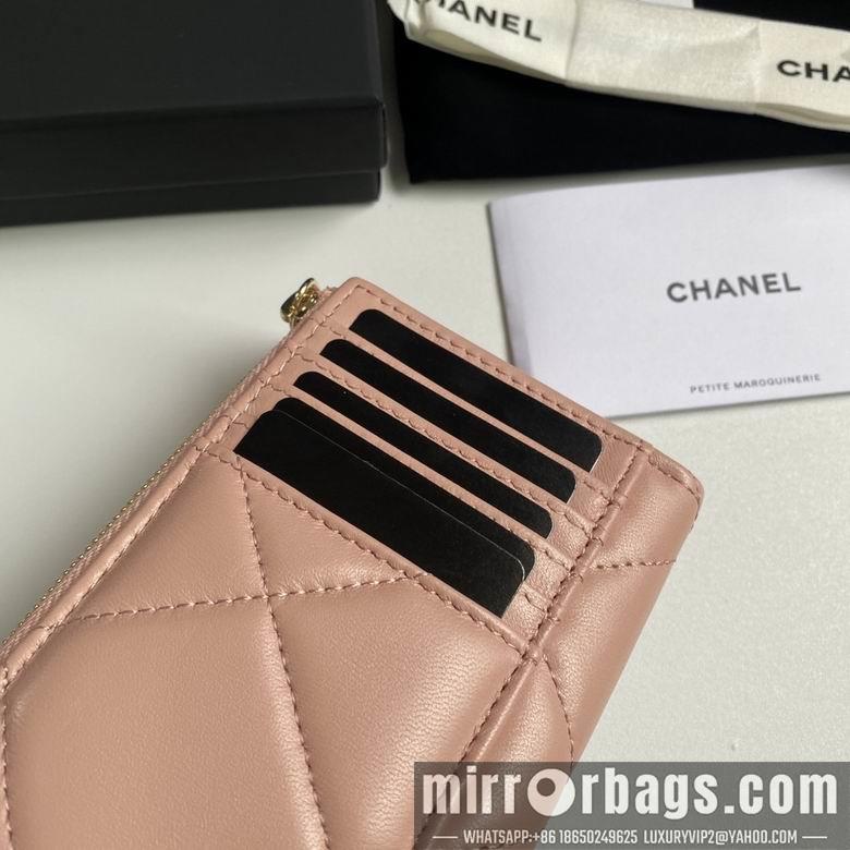 Chanel Replica Bags 3176 12X7.5X2.5cm YG 3colour