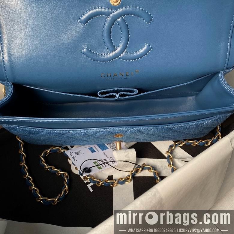 Chanel Replica Bags 1112 25cm BL