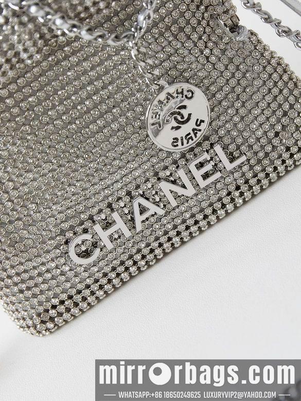 Chanel Replica Bags AS4894 15X17X4cm BL 2colour