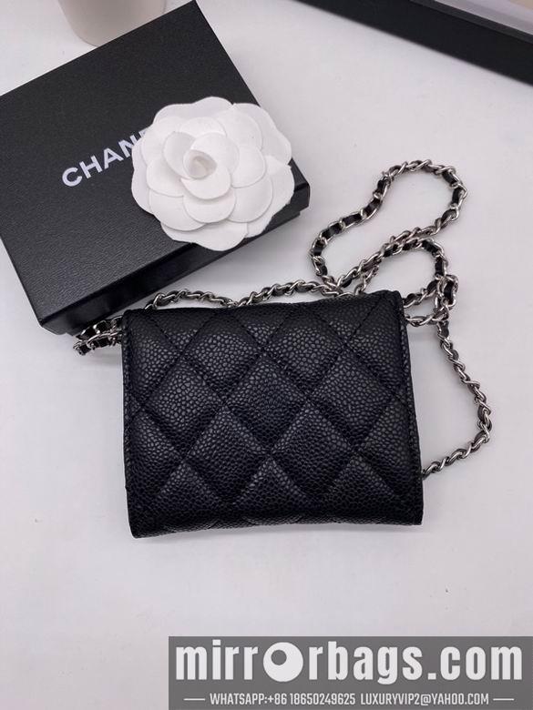 Chanel Replica Bags 6125 8.5X12X2.5cm YG 4colour