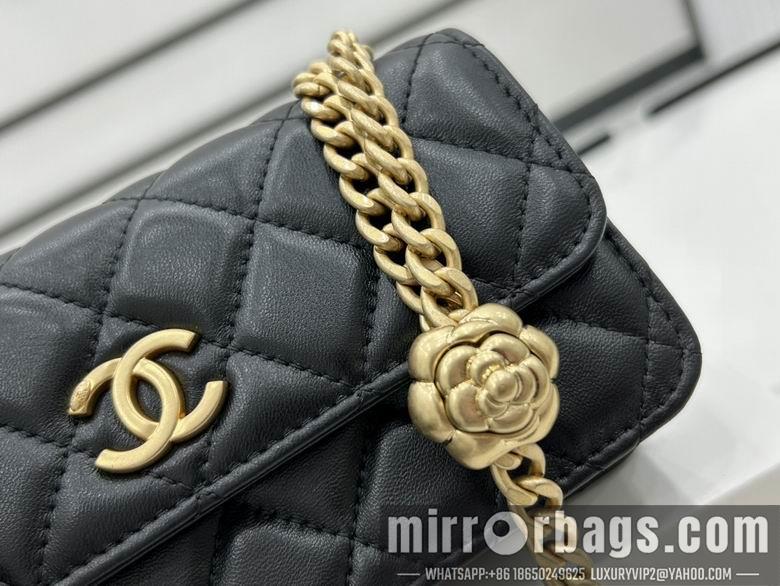 Chanel Replica Bags A68141 17cm BL