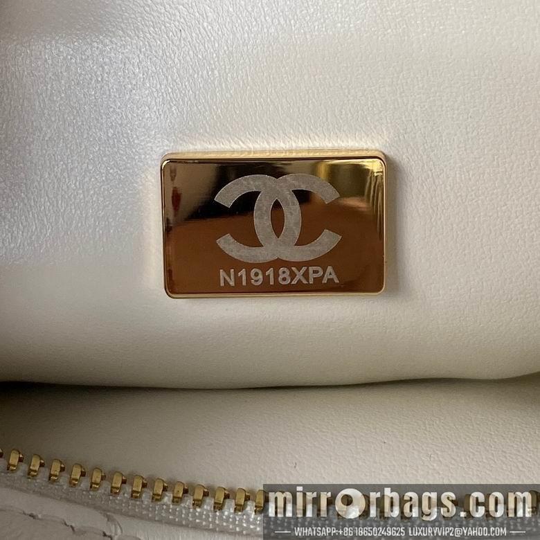 Chanel Replica Bags AS4201 17X21X5.5cm BL 3colour