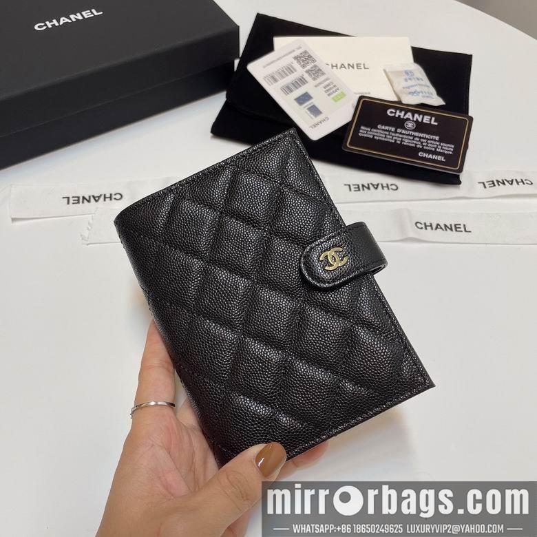 Chanel Replica Bags 3196 15X3X10cm YG 4colour