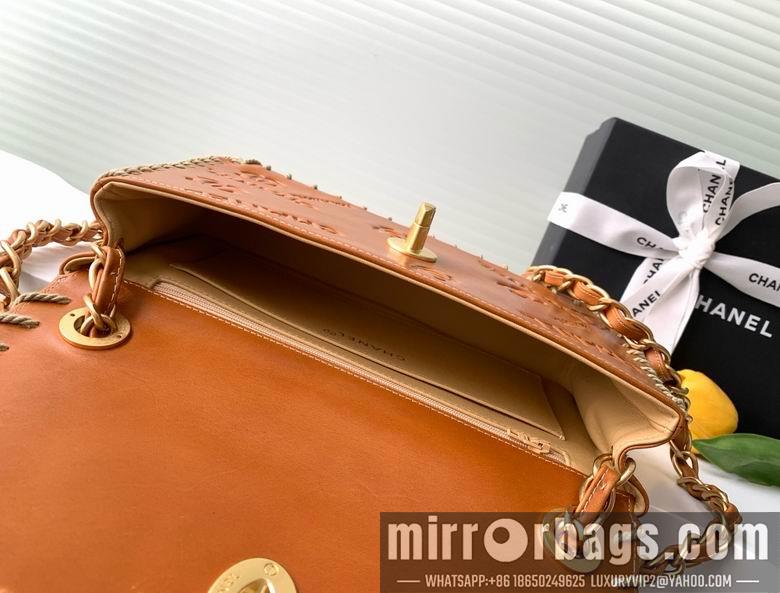 Chanel Replica Bags AS3266 25cm BL
