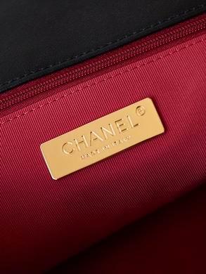 Chanel Replica Bags 4223 26X22X16cm BL