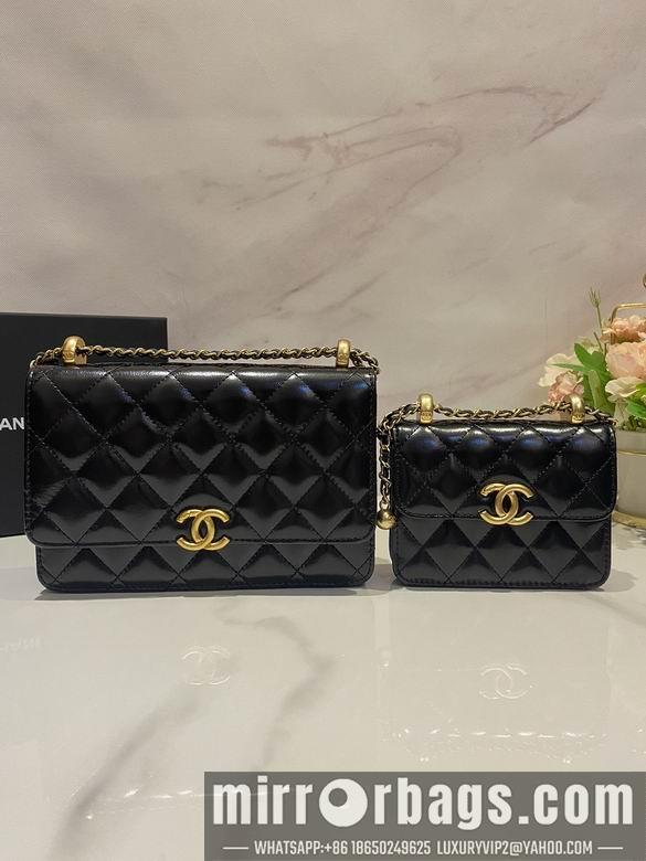 Chanel Replica Bags AP2290 12cm BL