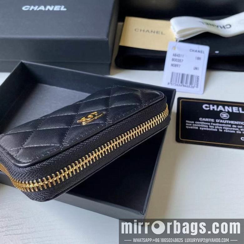 Chanel Replica Bags BL84511  7.5X2X11
