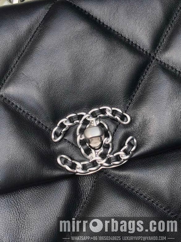 Chanel Replica Bags BNS1161 30cm