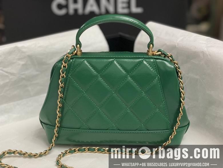 Chanel Replica Bags As4109 9X13X4.5cm BL 4colour