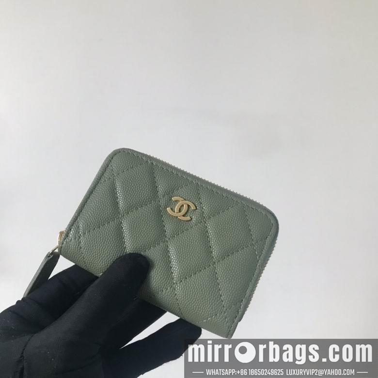 Chanel Replica Bags BL69271  7.5X2X11