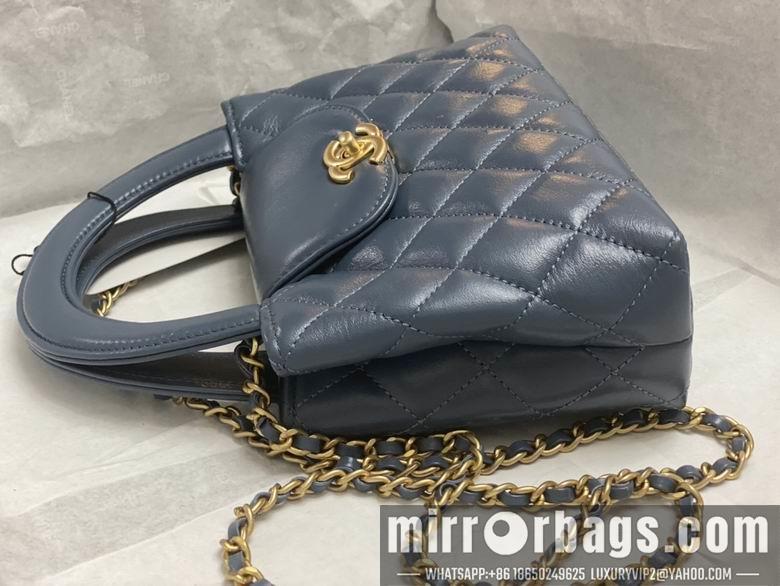 Chanel Replica Bags AS4416 13X19X7cm BL 2colour