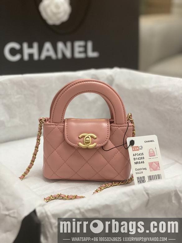Chanel Replica Bags AP3435 8.3X12.5X4cm BL 2colour