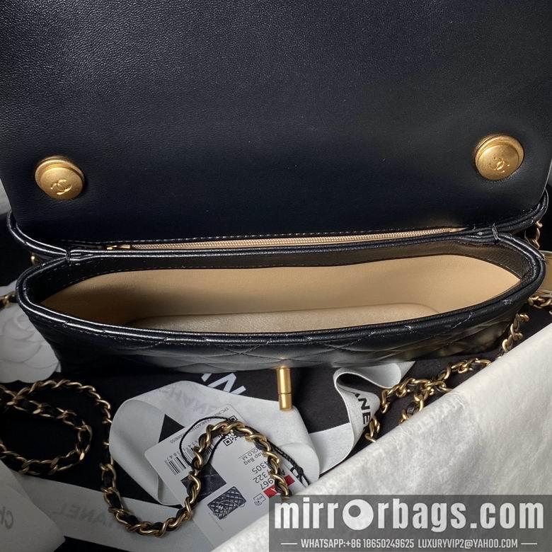 Chanel Replica Bags AS4967 14X22X8.5cm BL