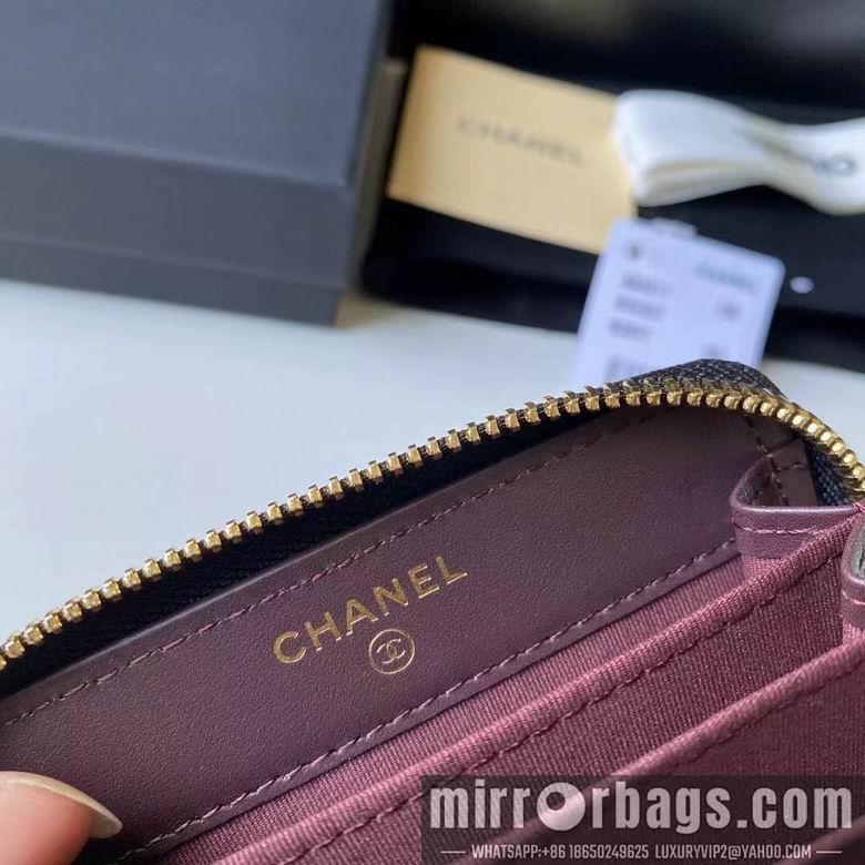 Chanel Replica Bags BL84511  7.5X2X11