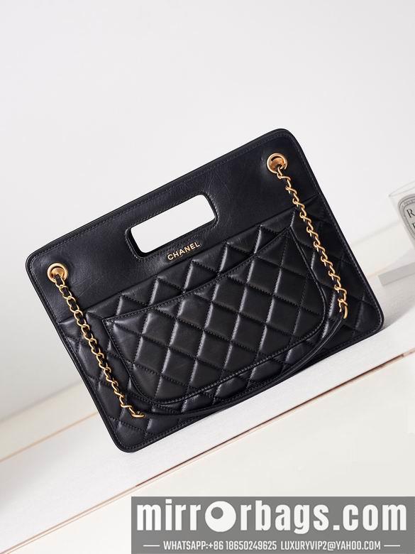 Chanel Replica Bags AS6175 18.5X26X8cm BL 2colour
