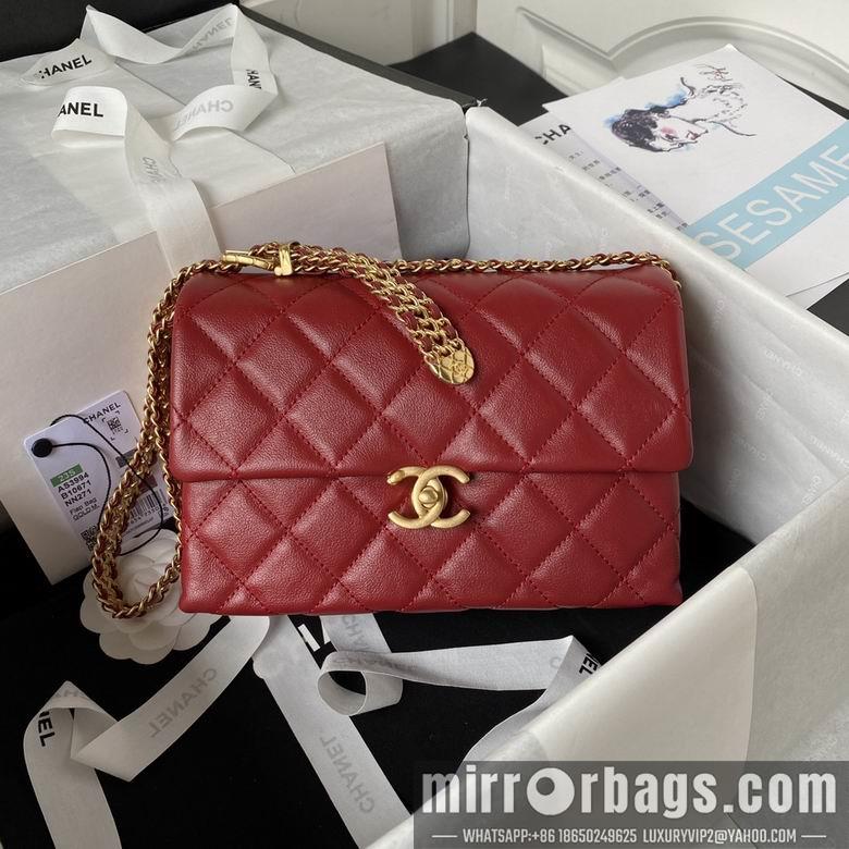 Chanel Replica Bags AS3994 14X21X10cm BL 2colour