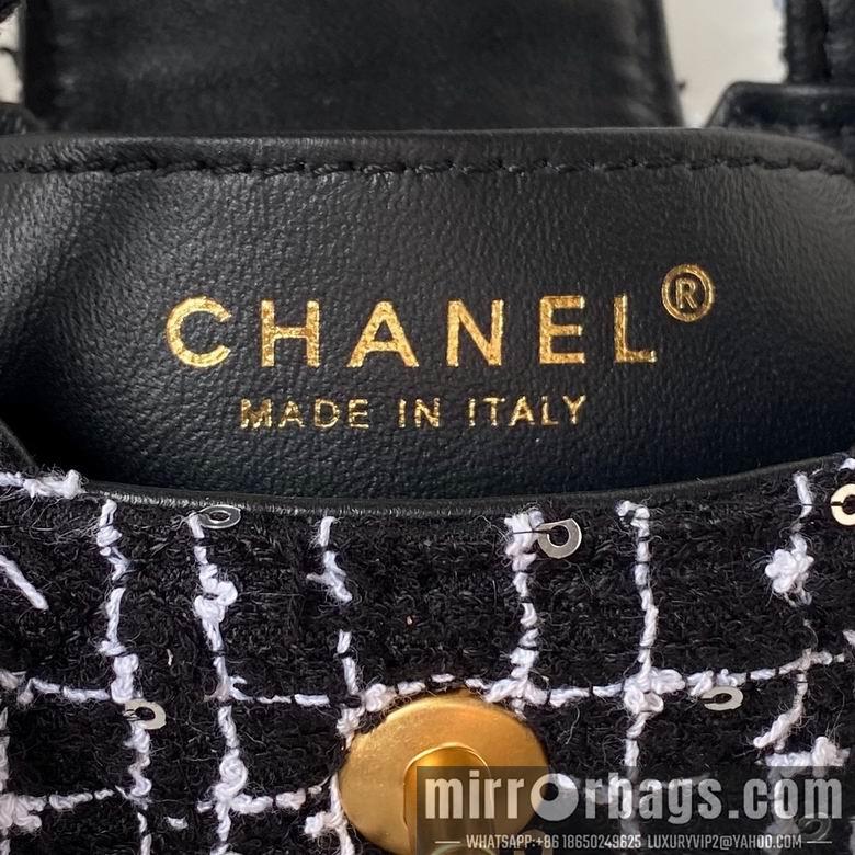 Chanel Replica Bags Ap3435 12cm BL