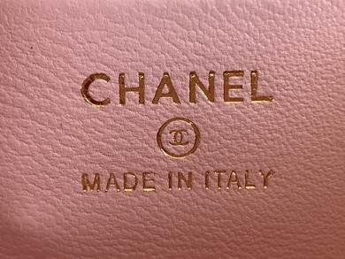 Chanel Replica Bags AP2946 10X18X4.5cm AL 3colour