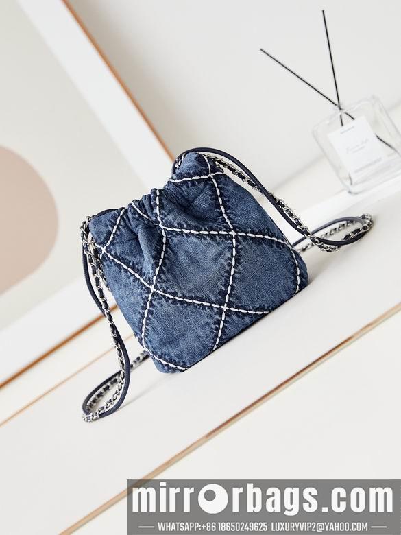 Chanel Replica Bags AS3980 20X19X6cm BL