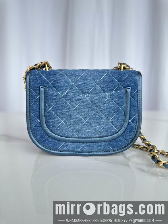 Chanel Replica Bags AS4850 20X16X7.5cm BL