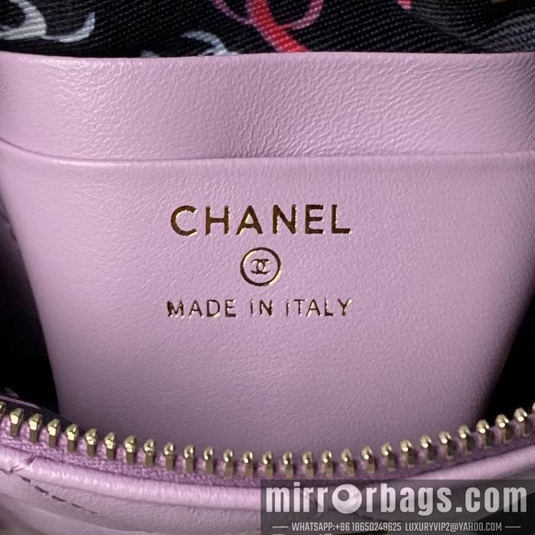 Chanel Replica Bags Ap4000 11X16X2.5cm BL 2colour