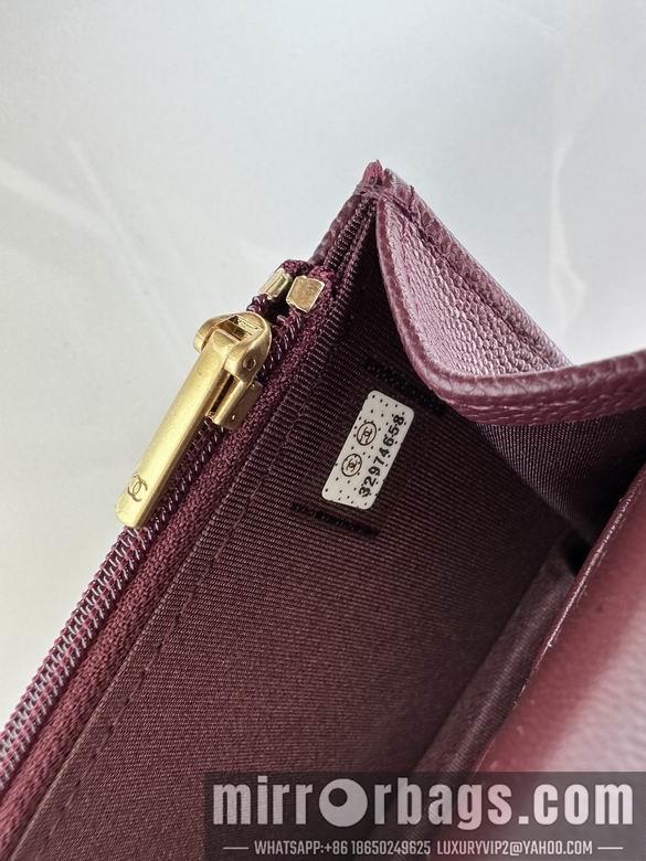 Chanel Replica Bags AP3473 17cm BL 3colour