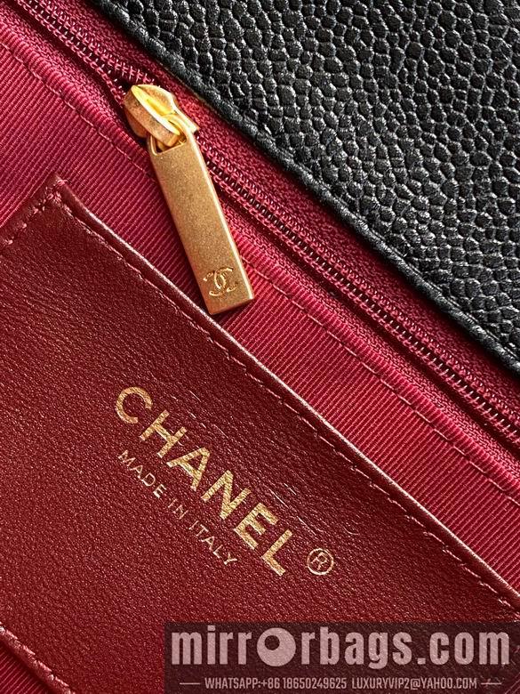 Chanel Replica Bags AS5186 15X23X8cm BL