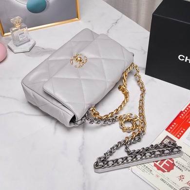 Chanel Replica Bags BN2112187 30cm