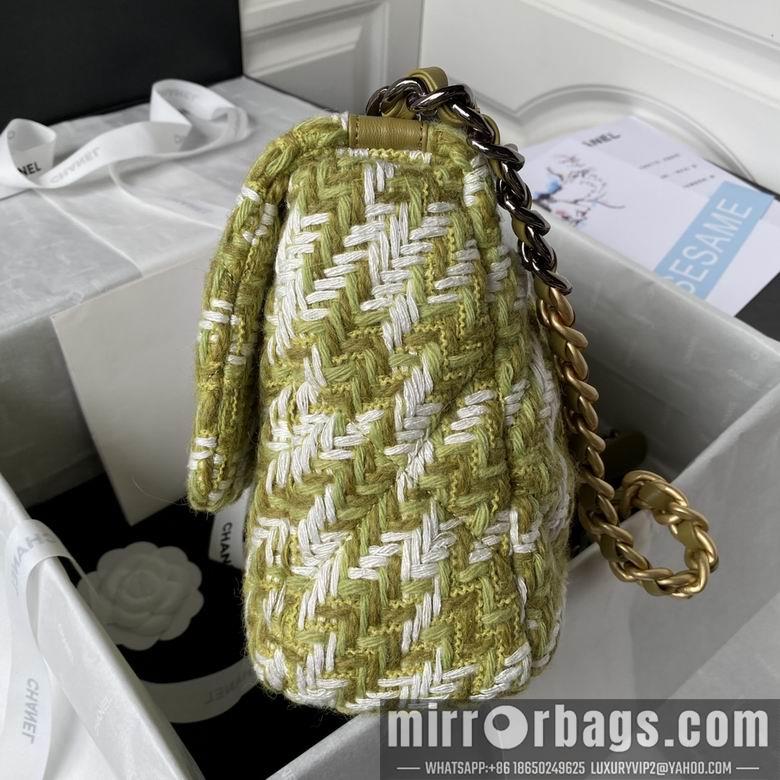 Chanel Replica Bags AS1161 30cm BL