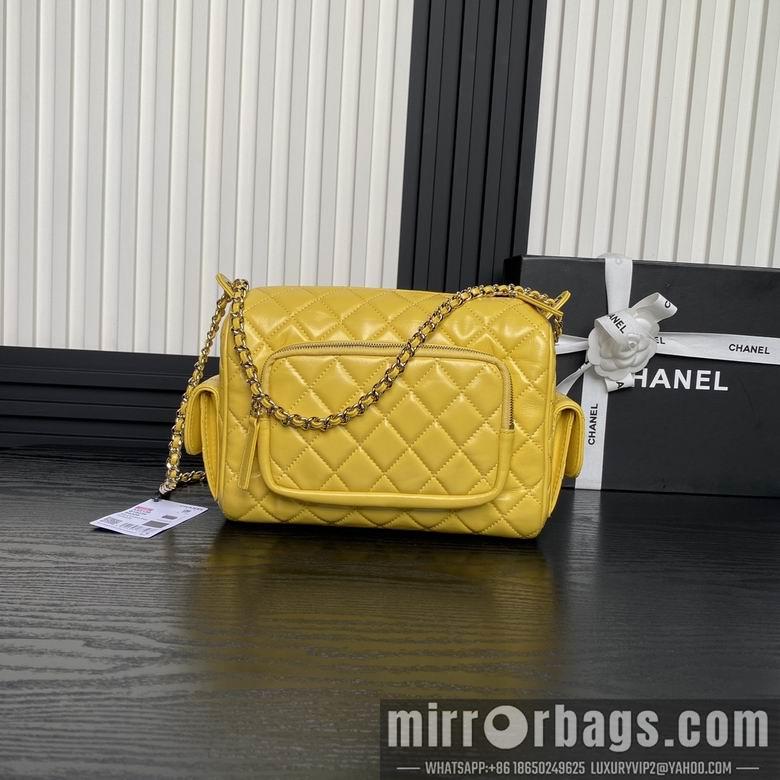 Chanel Replica Bags AS5156 18X24X17cm BL 3colour