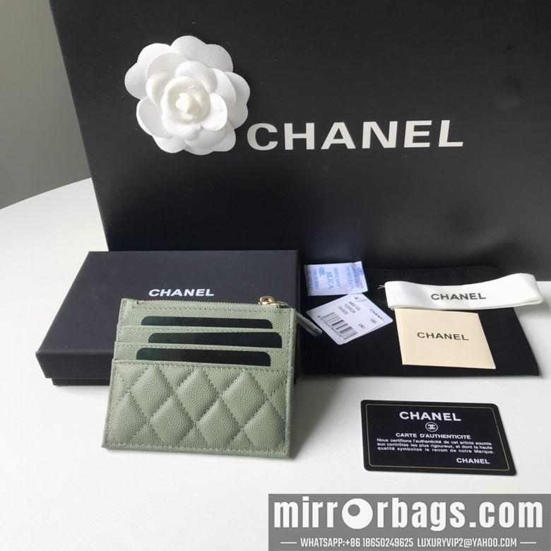Chanel Replica Bags BLA 84105  9X11.5