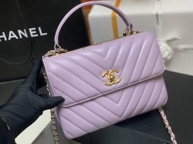 Chanel Replica Bags 92236 25cm al