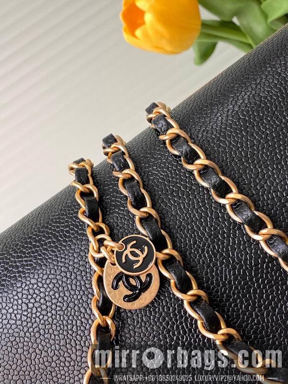 Chanel Replica Bags AS5186 15X23X8cm BL