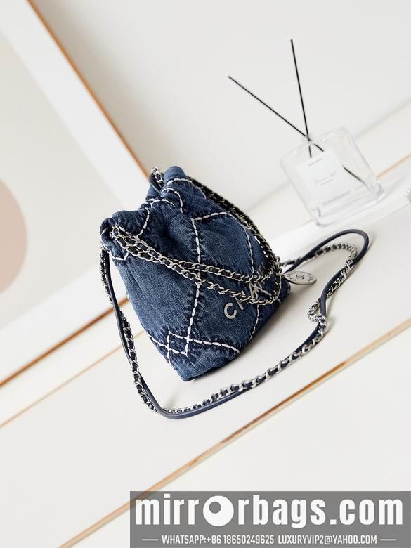 Chanel Replica Bags AS3980 20X19X6cm BL
